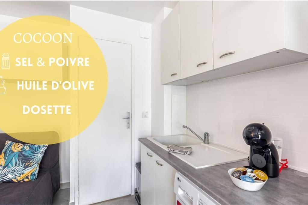 Cocoon - Jardin - Boite A Cle - Wi-Fi Apartment Baulne Luaran gambar