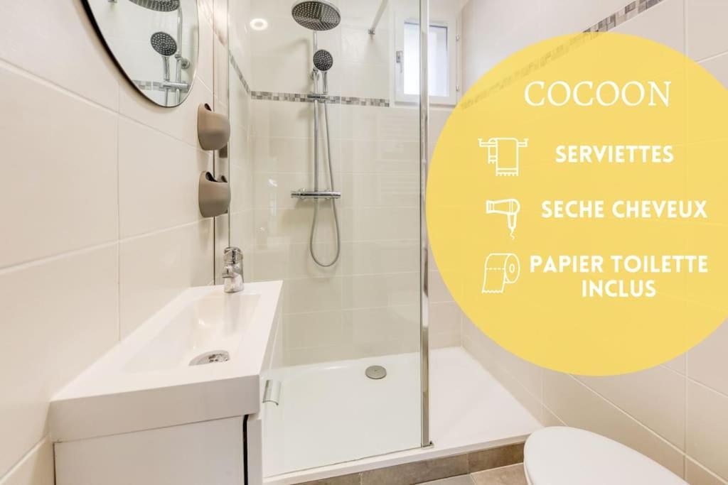 Cocoon - Jardin - Boite A Cle - Wi-Fi Apartment Baulne Luaran gambar