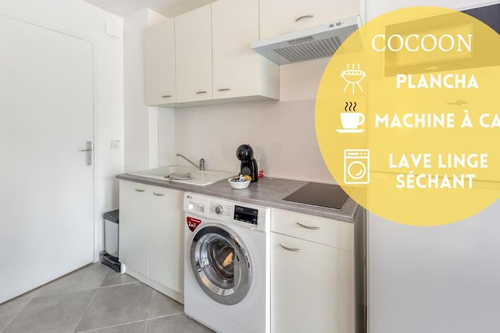 Cocoon - Jardin - Boite A Cle - Wi-Fi Apartment Baulne Luaran gambar
